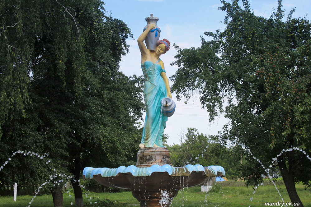 Зорівка