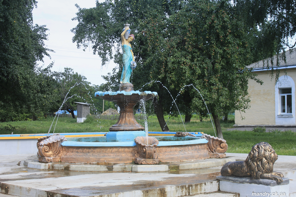Зорівка Зорівка