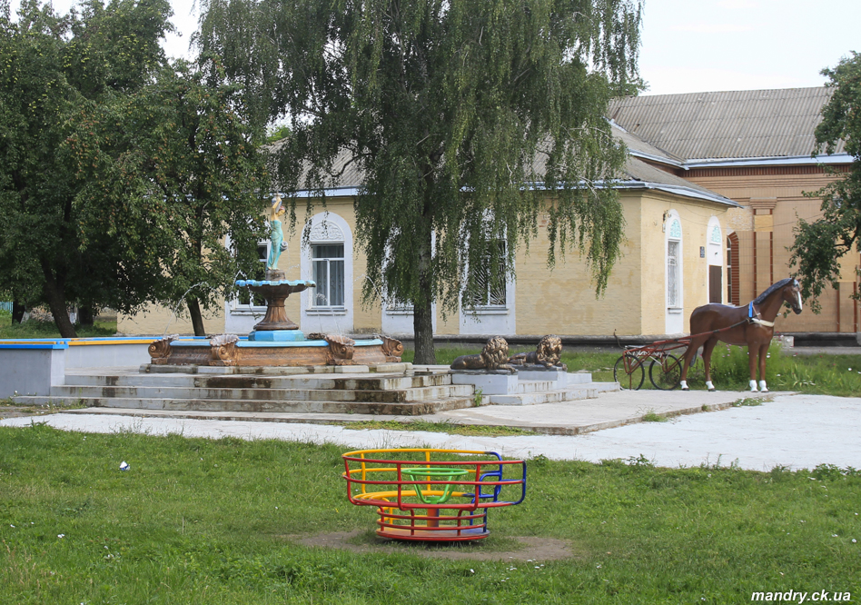Зорівка Зорівка