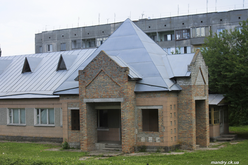 Пальміра