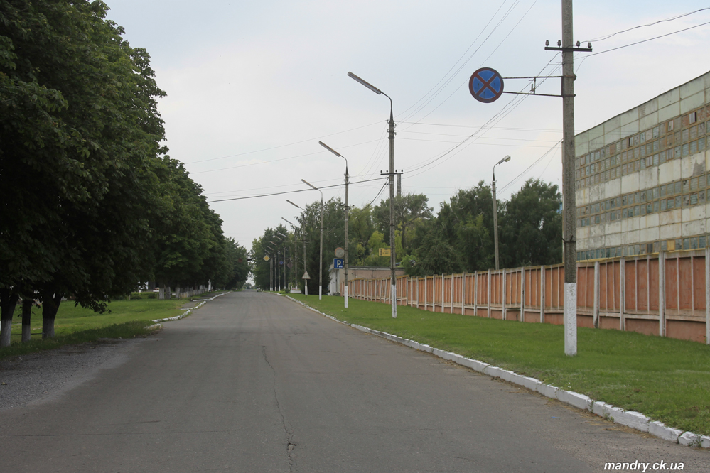 Пальміра