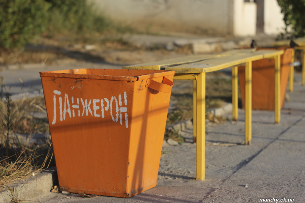 Ланжерон Ланжерон