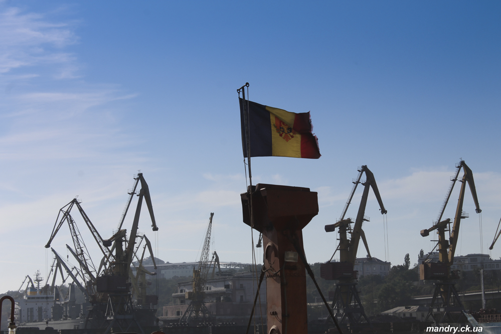 Mercator V Mercator V