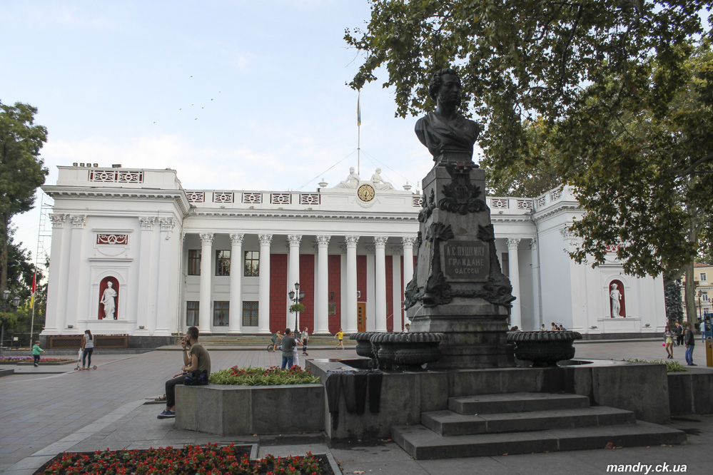 Пушкін на Думській площі Пушкін на Думській площі