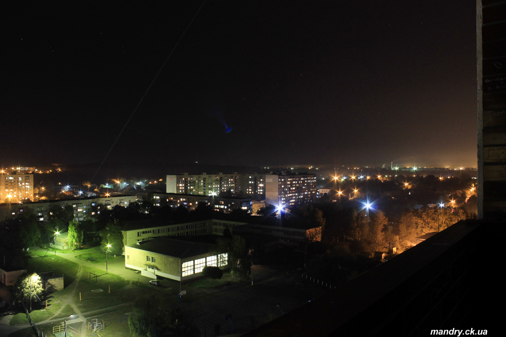 Вечірня Сміла Вечірня Сміла