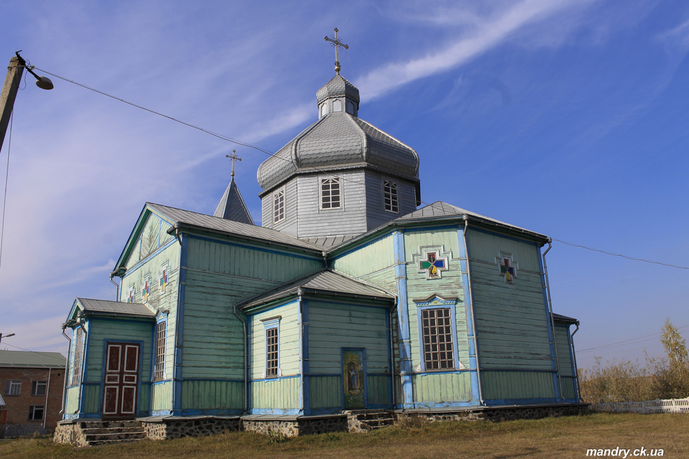 Орловець