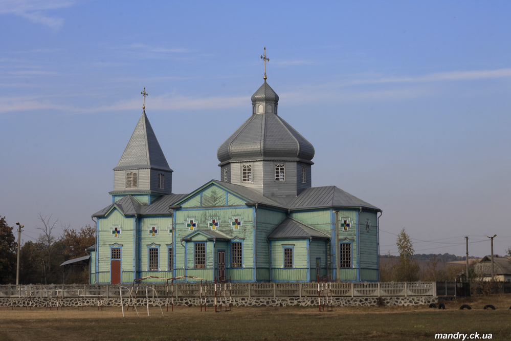 Орловець