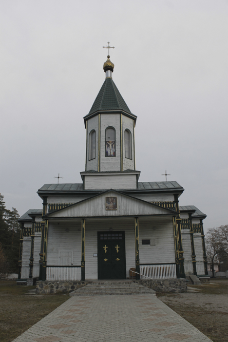 Церква Різдва Пресвятої Богородиці Нечаївка