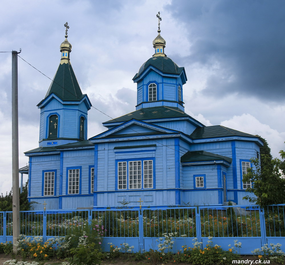 церква Пресвятої Богородиці 1796 року церква Пресвятої Богородиці 1796 року