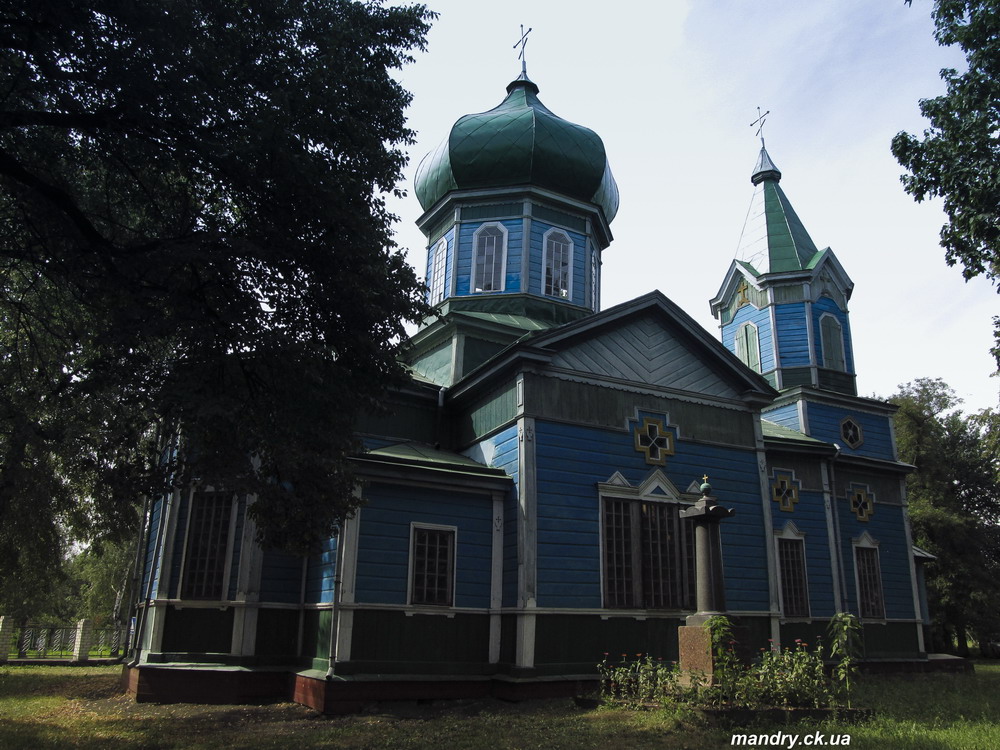 Церква св. Дмитра Солунського Церква св. Дмитра Солунського