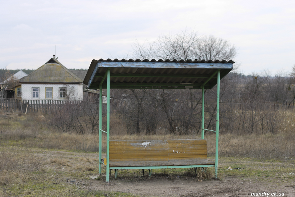 Сунки - Залевки Сунки - Залевки