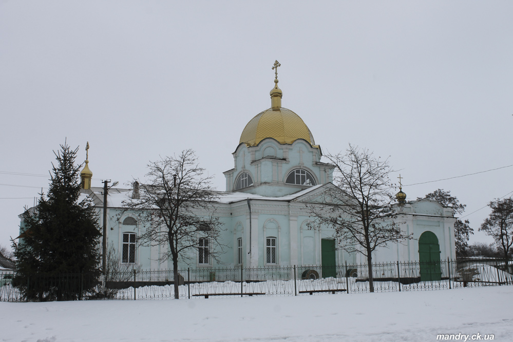 Миколаївська церква Златопіль Златопіль