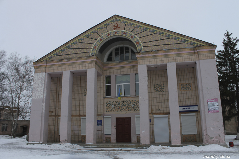 Будинок культури Новомиргород Новомиргород