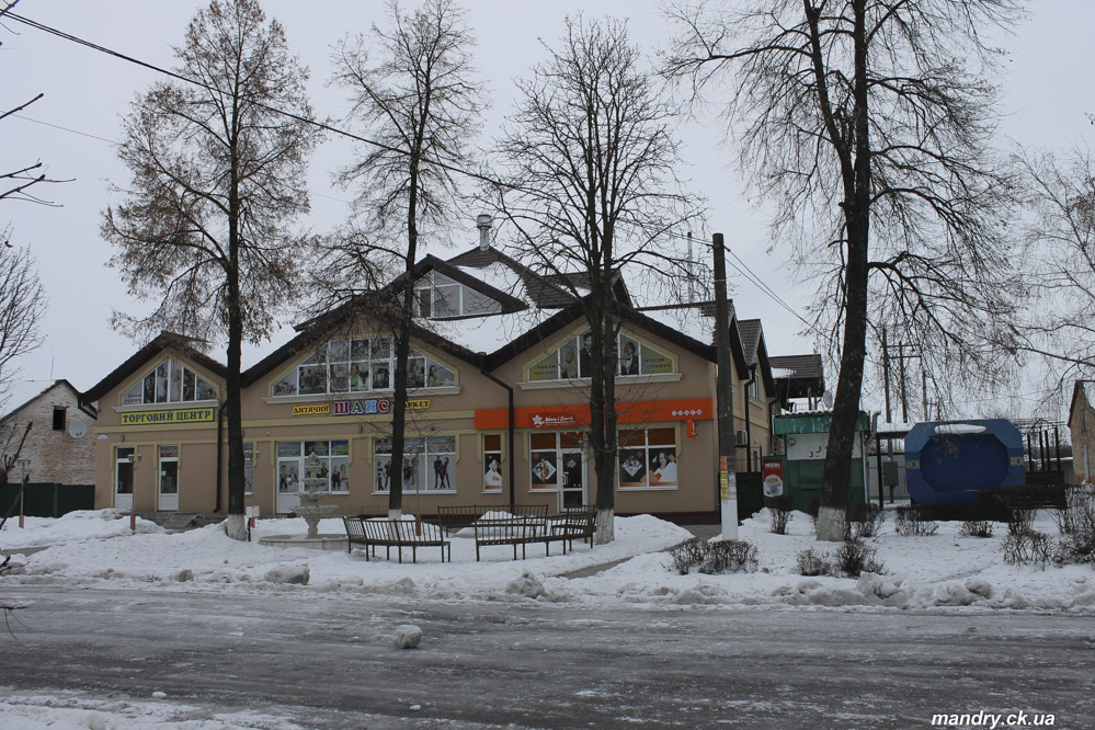 Новомиргород Новомиргород