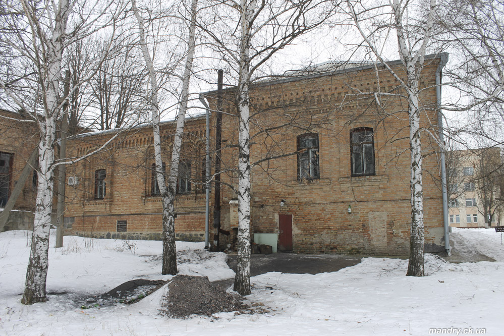 Новомиргород
