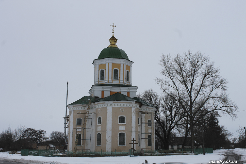 Новомиргород