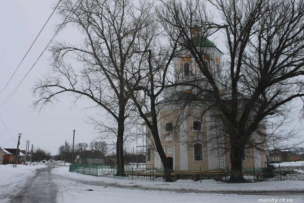 Новомиргород