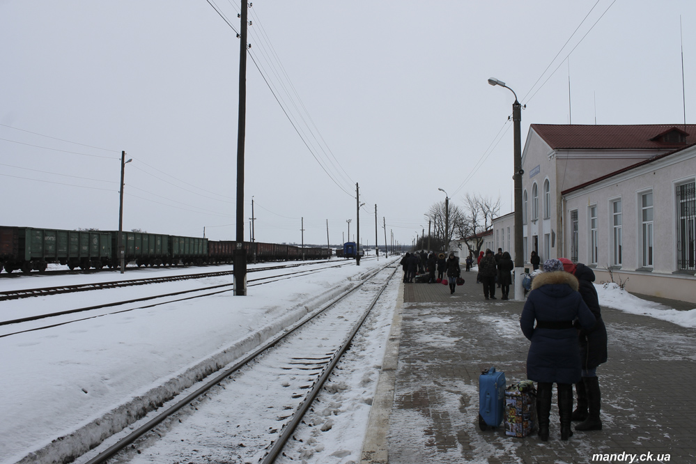 Новомиргород