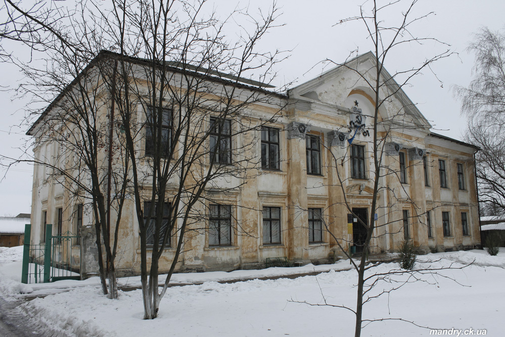 Златопіль Златопіль
