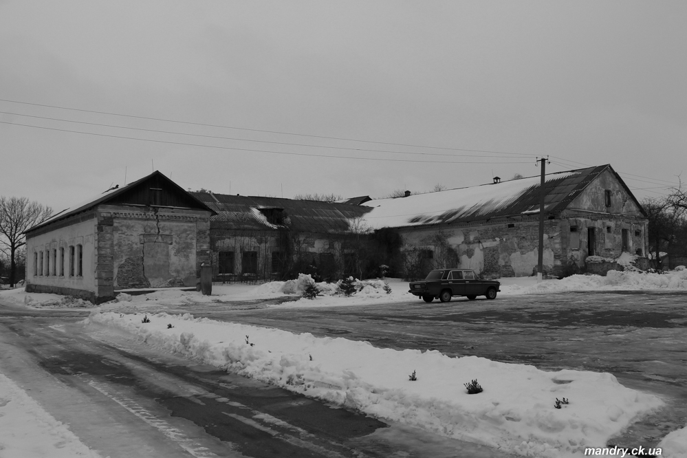 Златопіль Златопіль