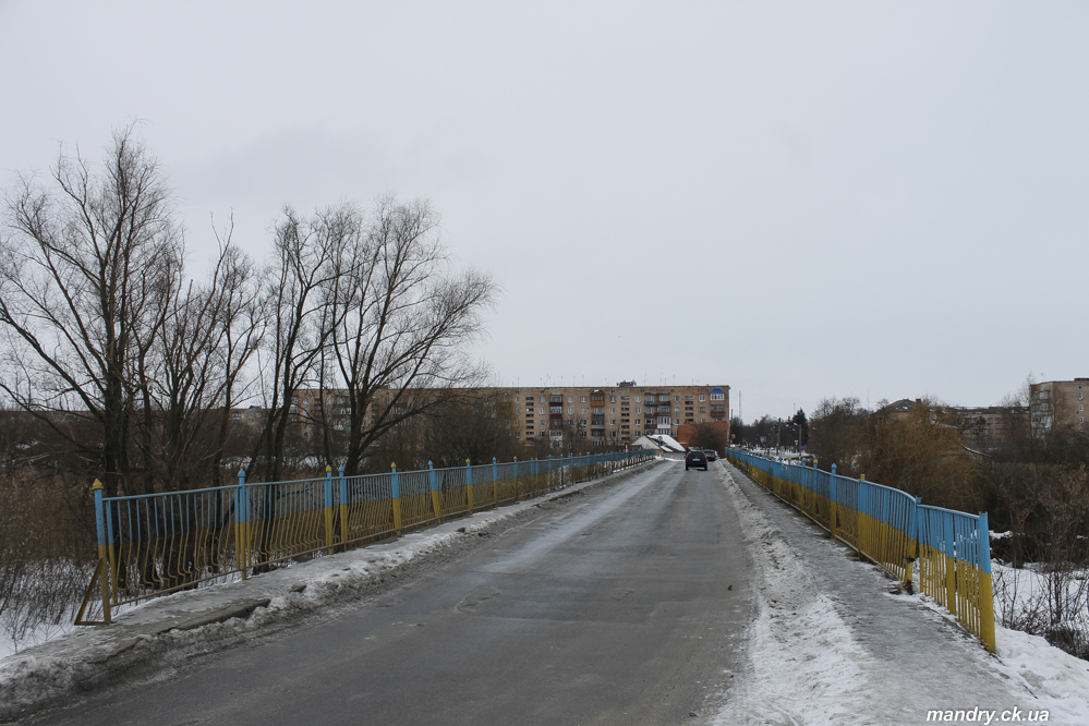 Новомиргород