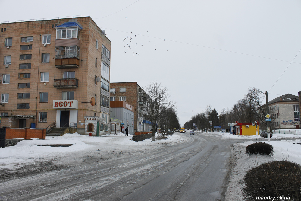 Новомиргород Новомиргород