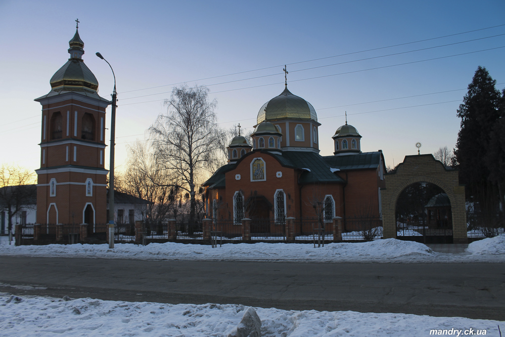 Вільшана - Городище - Набоків Вільшана - Городище - Набоків