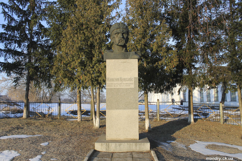 Вільшана Вільшана - Городище - Набоків