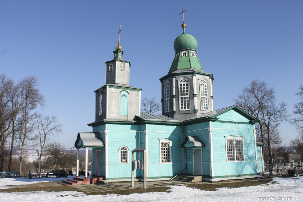 Набоків Вільшана - Городище - Набоків
