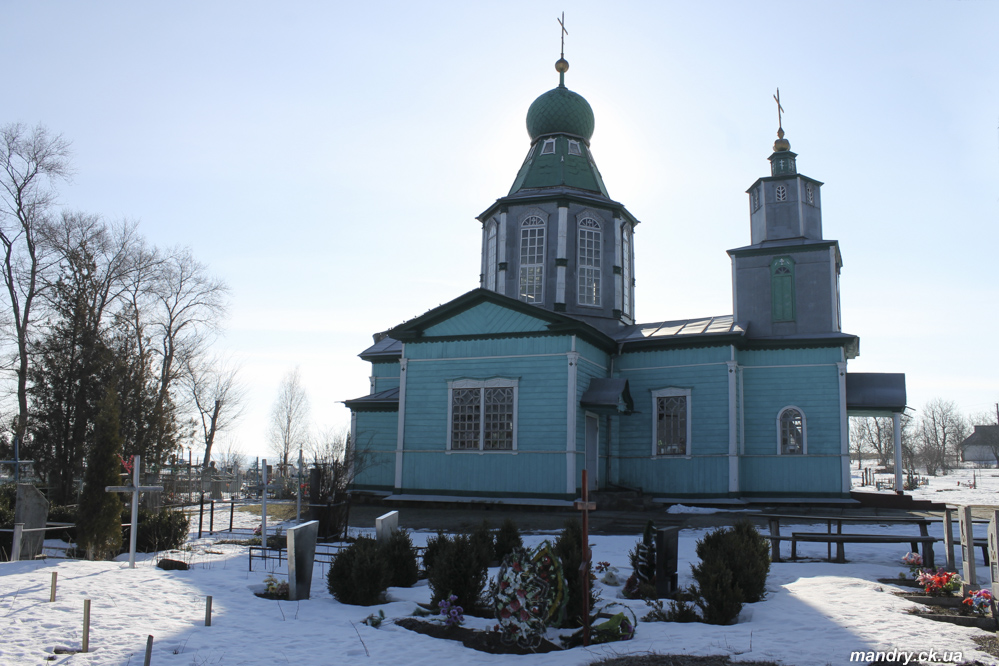 Набоків Вільшана - Городище - Набоків