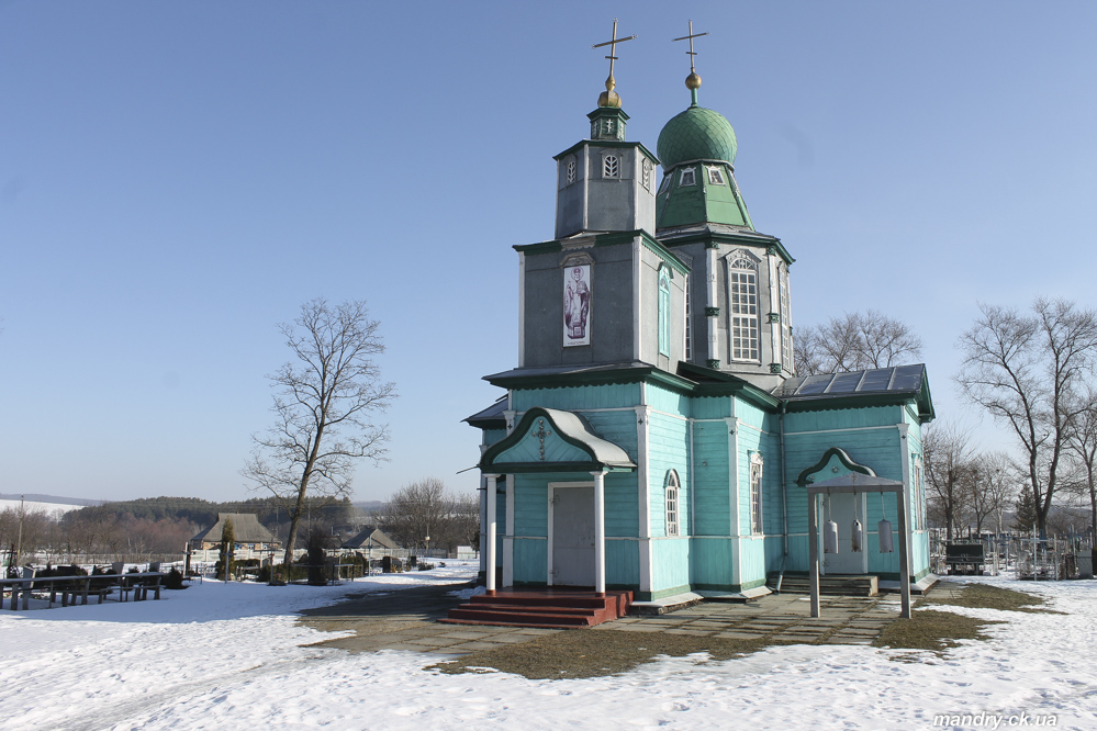 Набоків Вільшана - Городище - Набоків