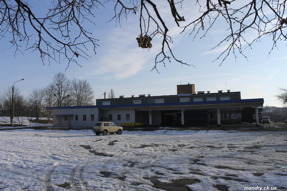 автостанцыя Городище Вільшана - Городище - Набоків