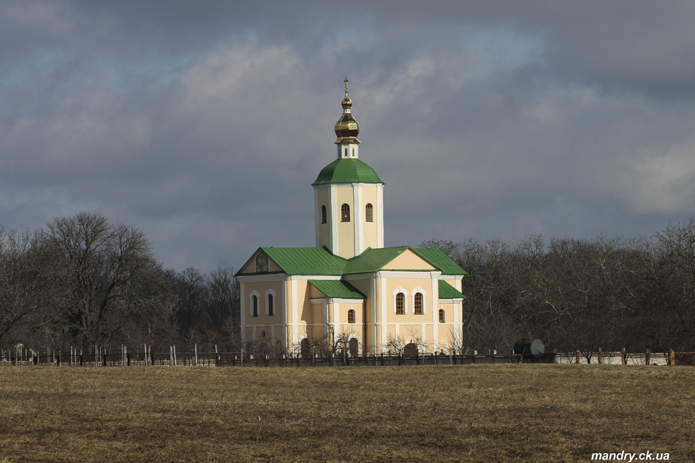 Весна в Холодному Яру