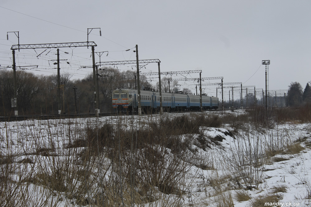 Крути Крути