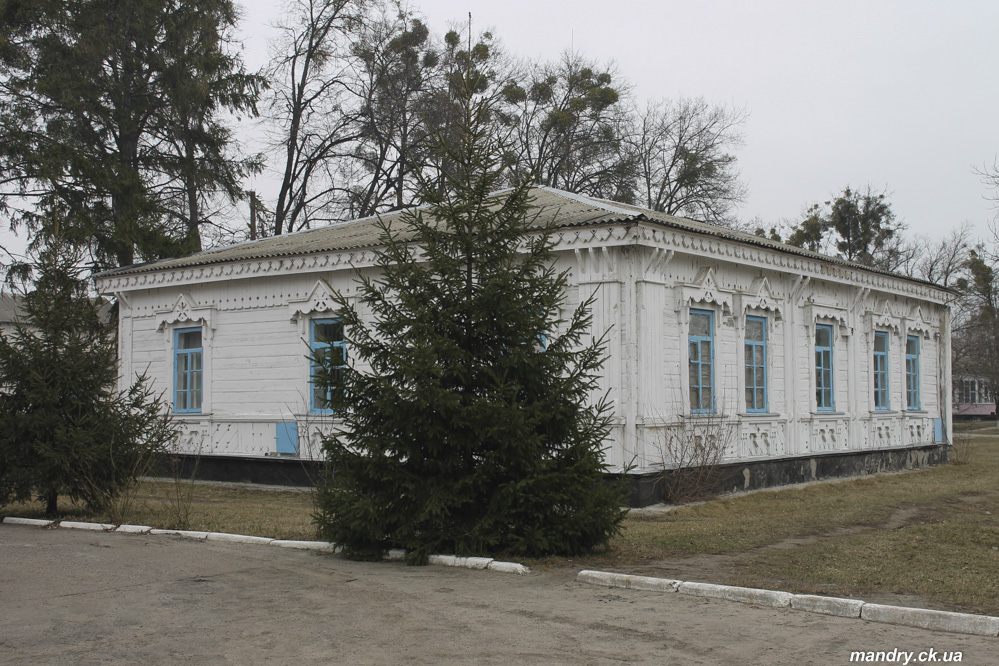 Черкаси - Тубільці - Мошни