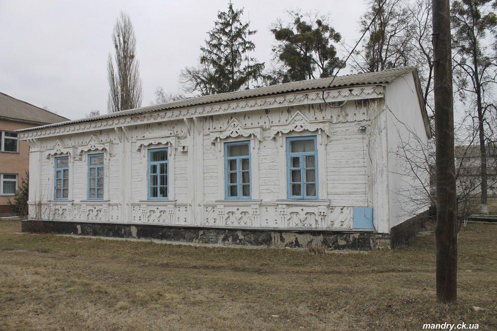 Від Черкас до Тубільців 
