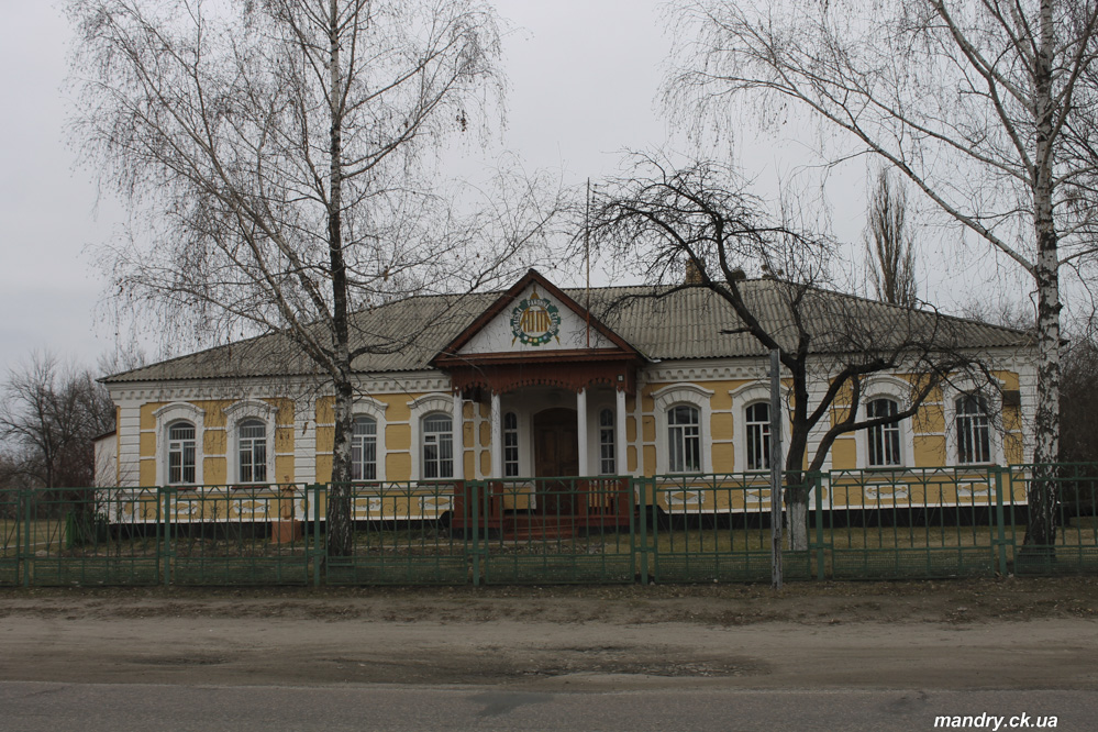 Від Черкас до Тубільців 