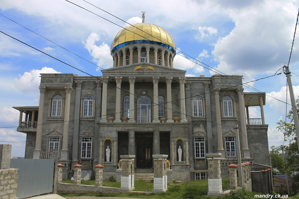 Сороки Сороки