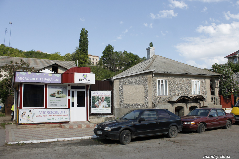 Сороки Сороки
