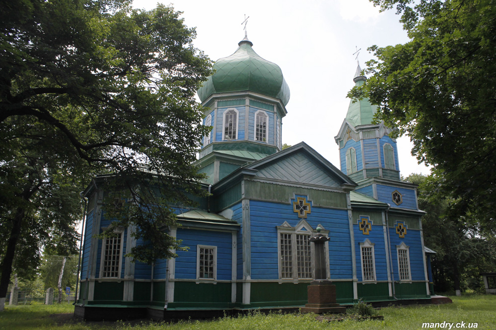 Церква св. Дмитра Солунського Куцівка