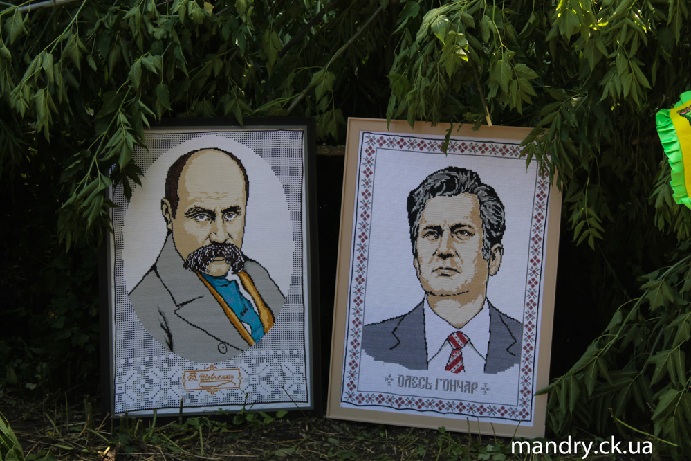 Олесь Гончар Олесь Гончар