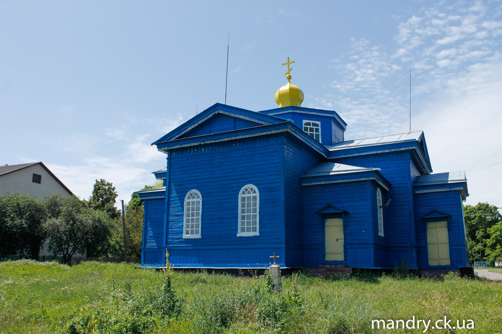 Свято-Іллінська церква Свято-Іллінська церква