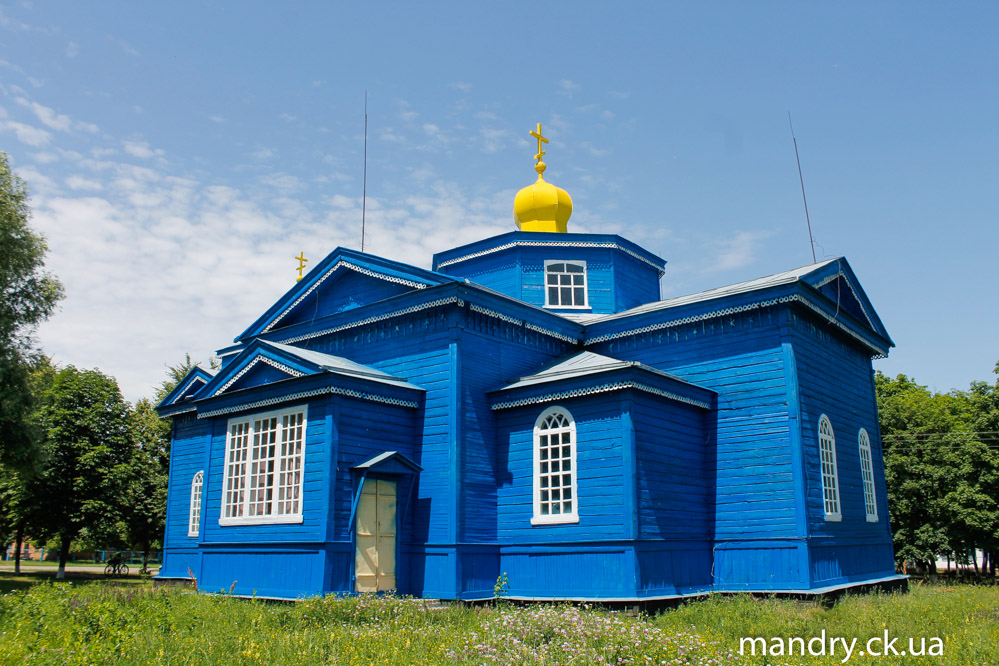 Перегонівка Кобеляцький район Перегонівка Кобеляцький район