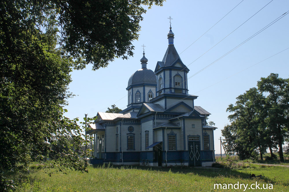 Від Пальміри до Гельмязова Від Пальміри до Гельмязова