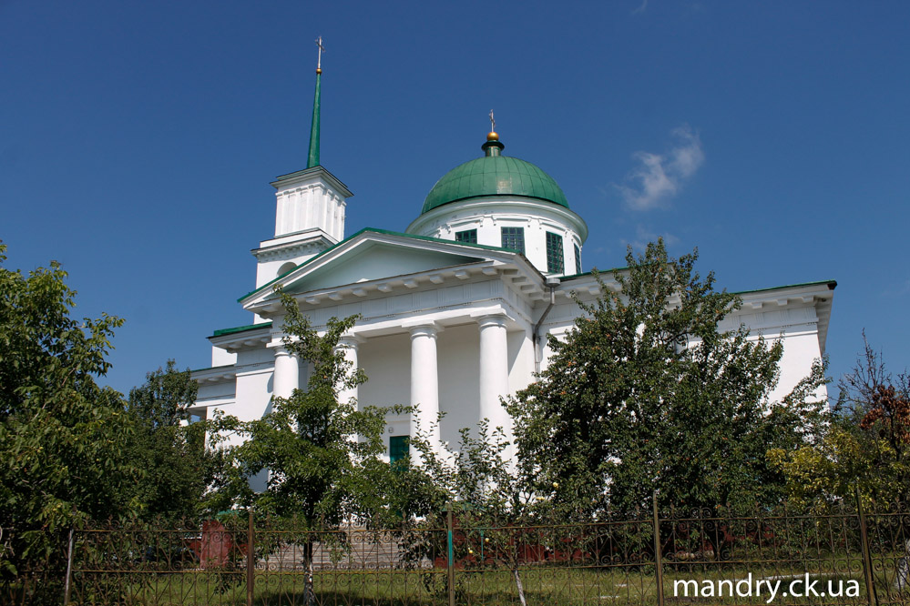 Від Пальміри до Гельмязова Від Пальміри до Гельмязова