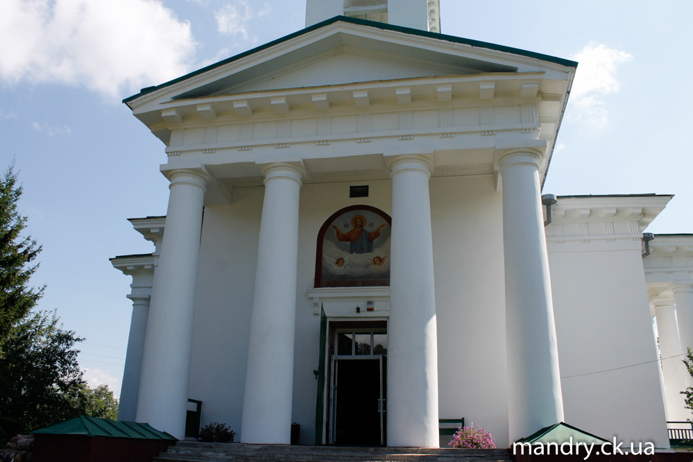 Троїцька церква Гельмязів Троїцька церква Гельмязів