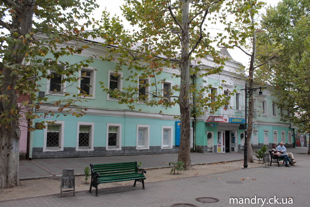 Херсон Херсон