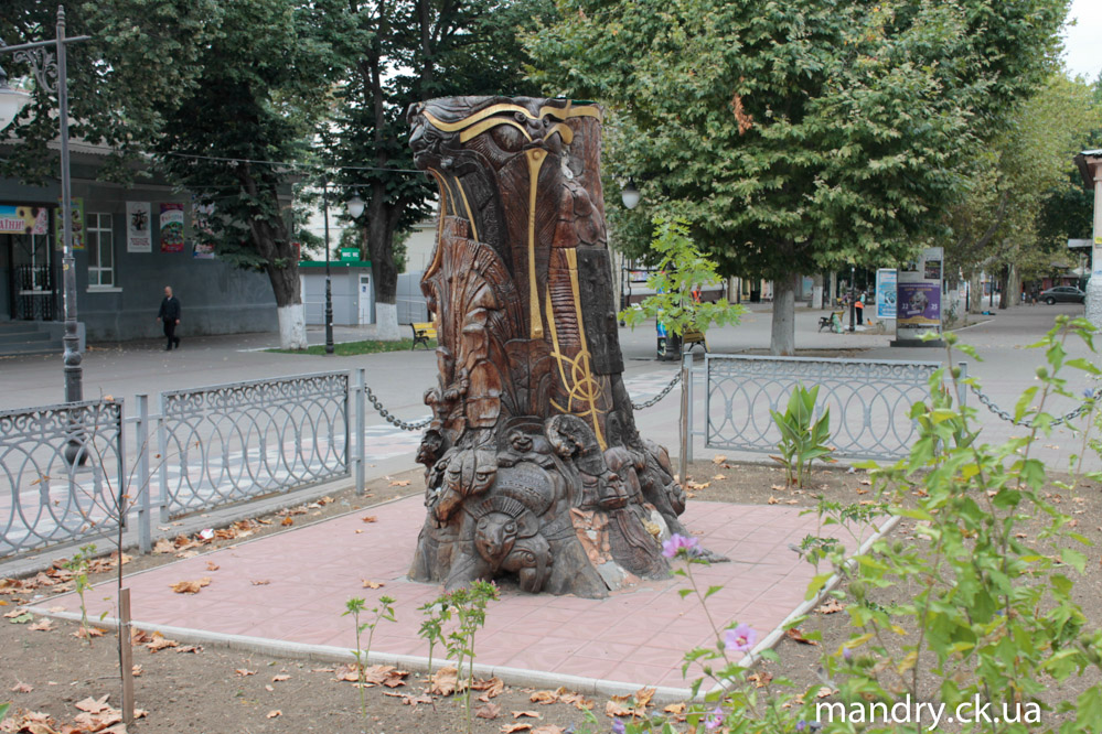 Херсон Херсон