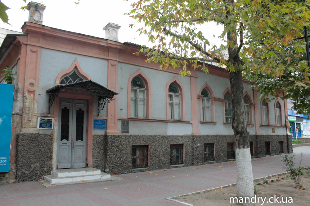 Відкриваючи Херсонщину Відкриваючи Херсонщину