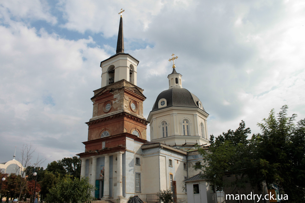 Херсон Херсон